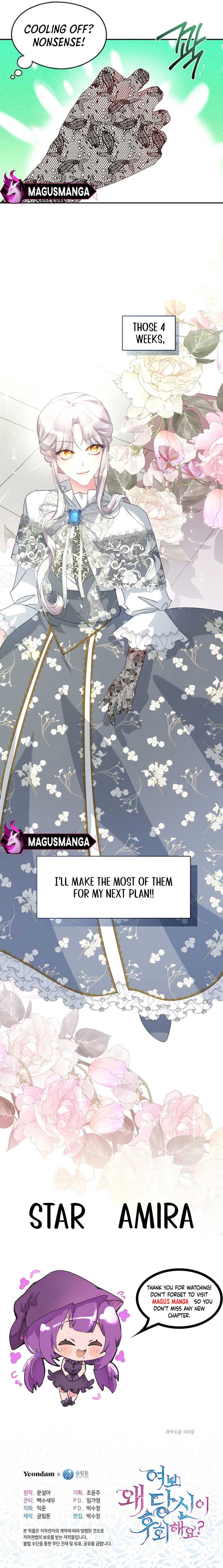 Darling, Why Do You Regret It? Chapter 5 page 10