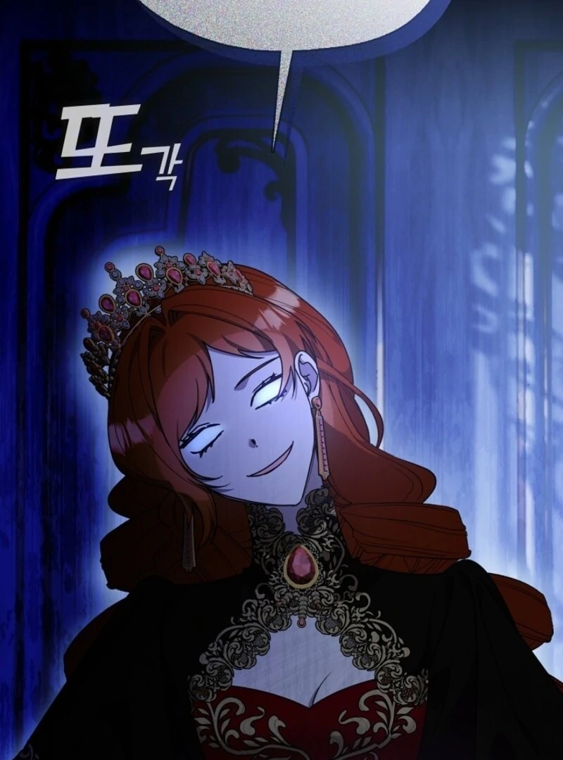 Darling, Why Do You Regret It? Chapter 50 page 9