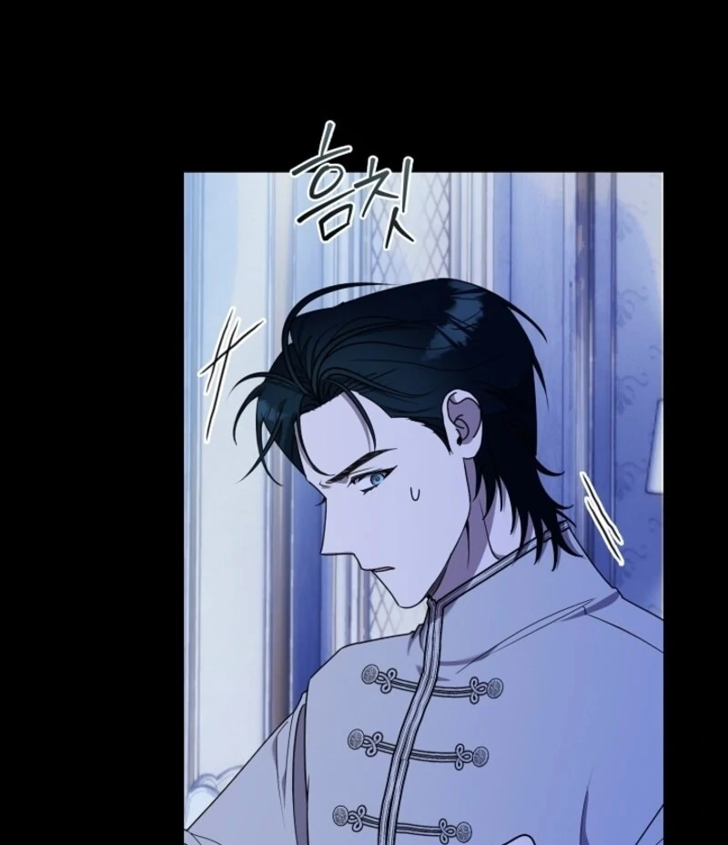 Darling, Why Do You Regret It? Chapter 50 page 11