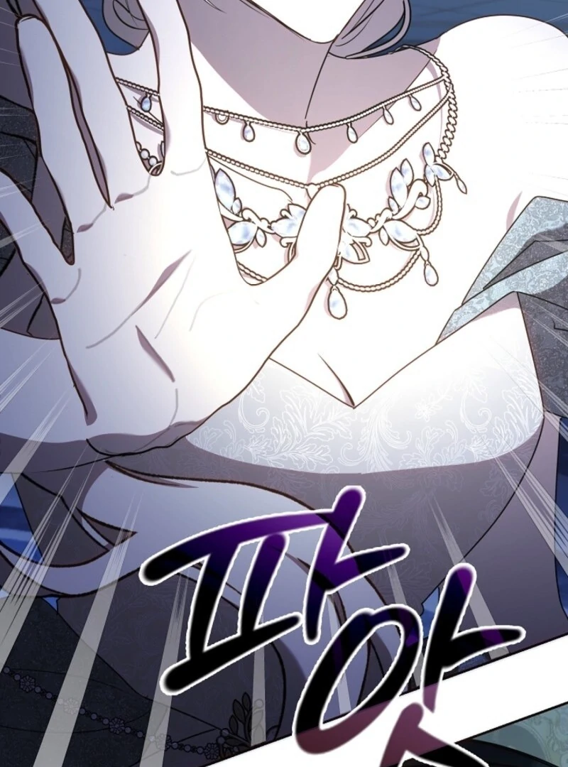 Darling, Why Do You Regret It? Chapter 50 page 136