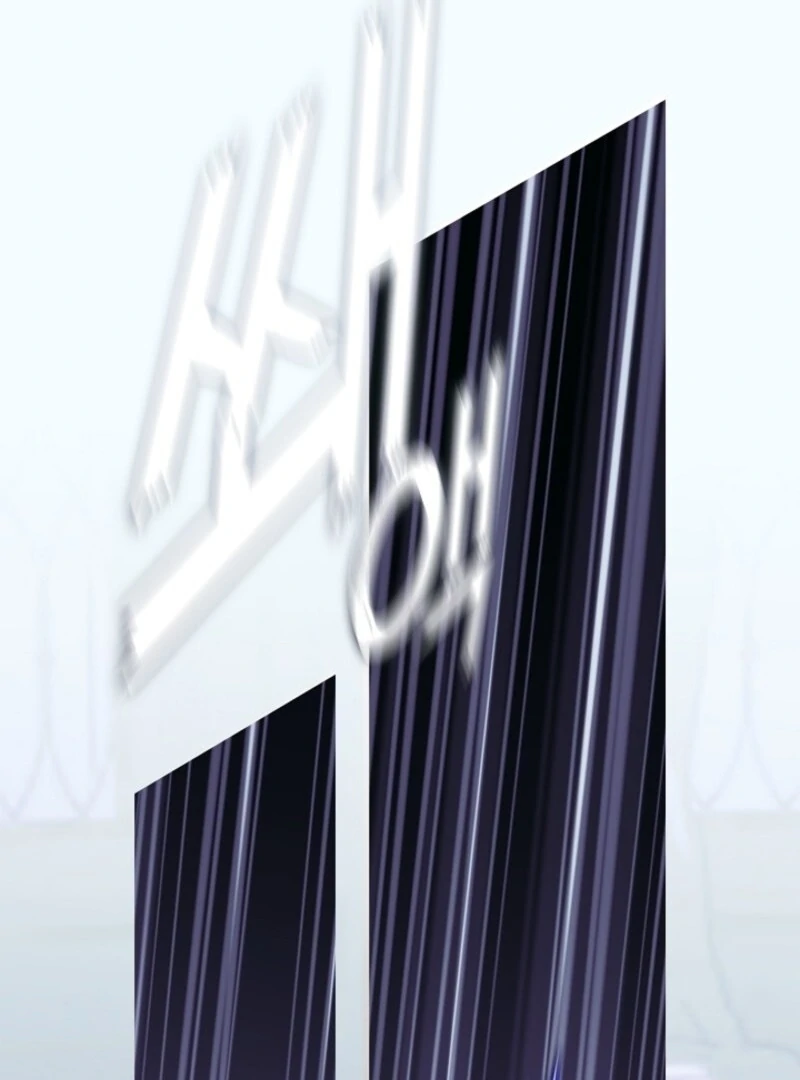 Darling, Why Do You Regret It? Chapter 51 page 4