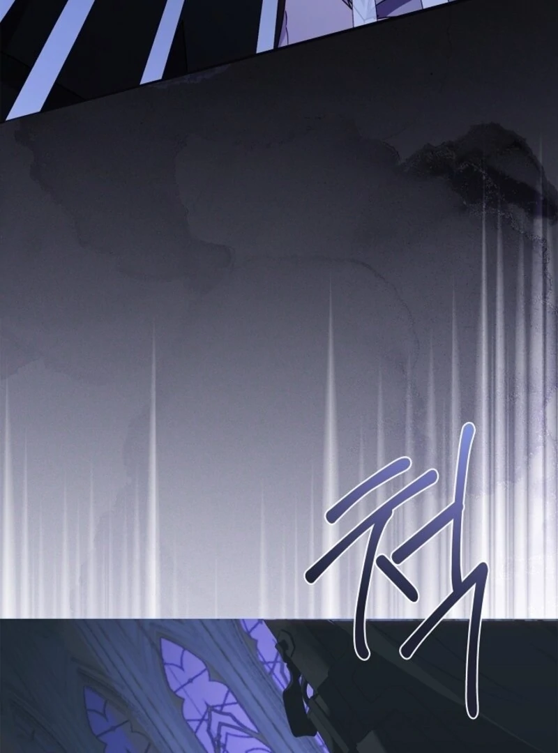Darling, Why Do You Regret It? Chapter 51 page 17