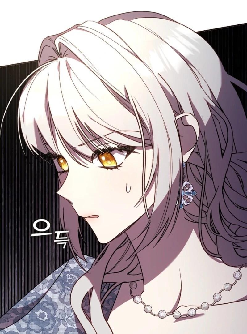 Darling, Why Do You Regret It? Chapter 51 page 48