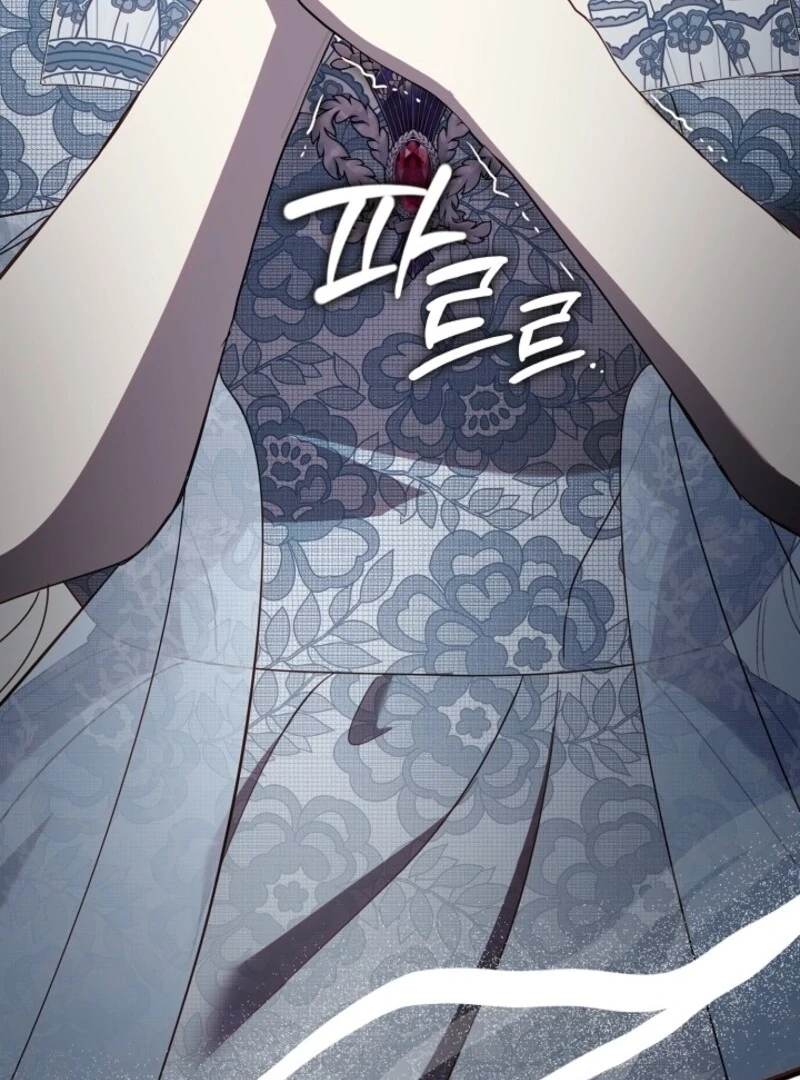Darling, Why Do You Regret It? Chapter 51 page 60