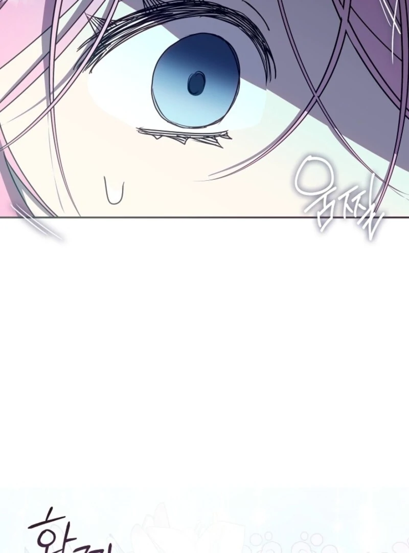 Darling, Why Do You Regret It? Chapter 51 page 92