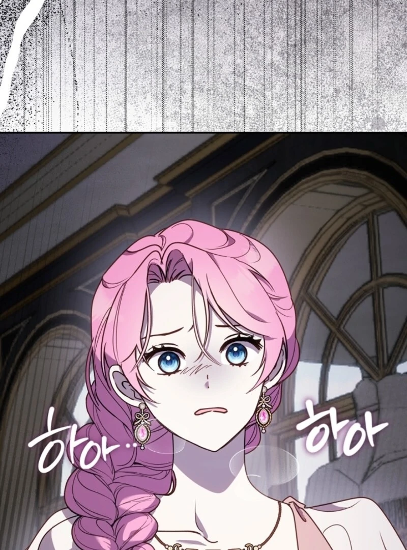 Darling, Why Do You Regret It? Chapter 51 page 105