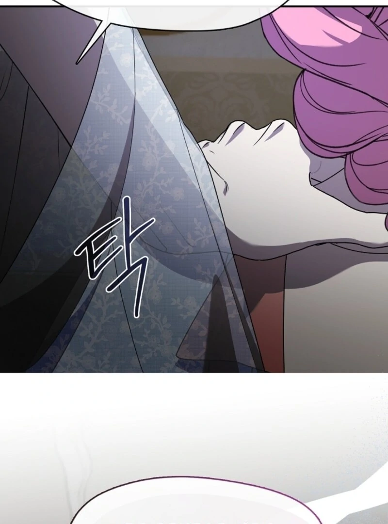 Darling, Why Do You Regret It? Chapter 52 page 31