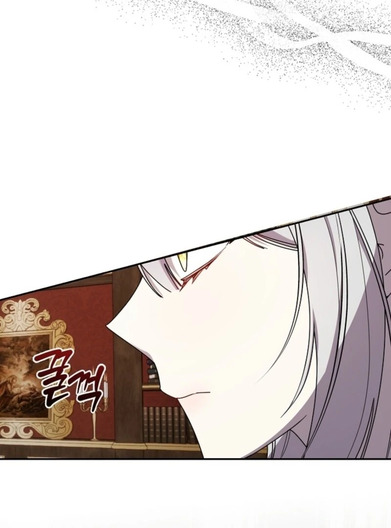 Darling, Why Do You Regret It? Chapter 52 page 106