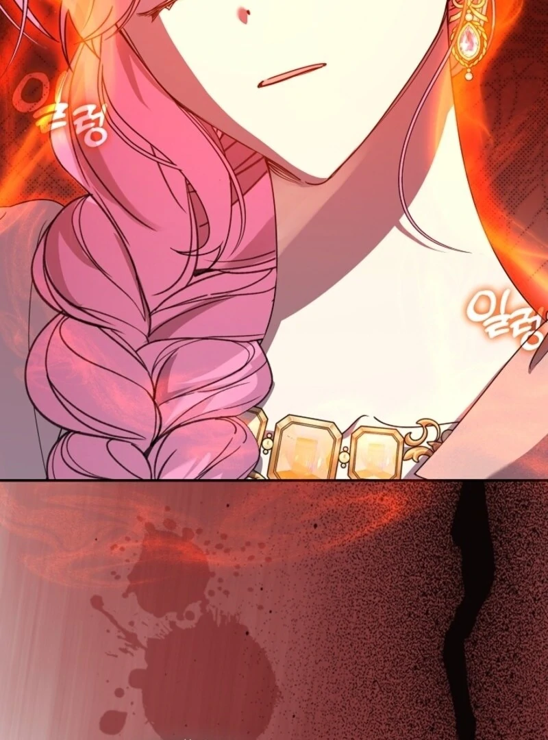 Darling, Why Do You Regret It? Chapter 53 page 9