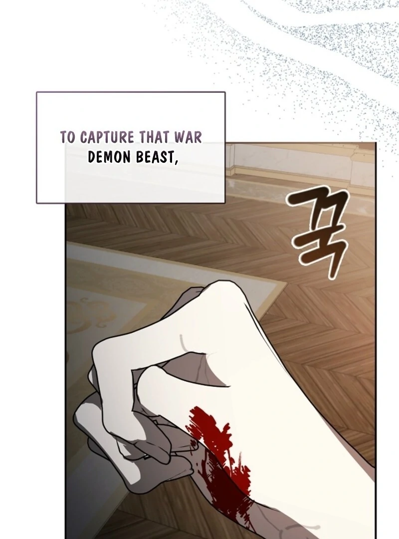 Darling, Why Do You Regret It? Chapter 53 page 53