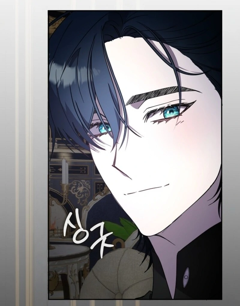 Darling, Why Do You Regret It? Chapter 54 page 43