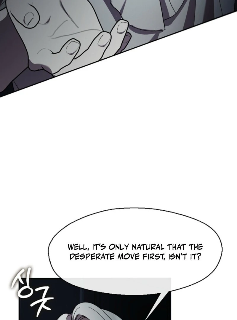 Darling, Why Do You Regret It? Chapter 54 page 78
