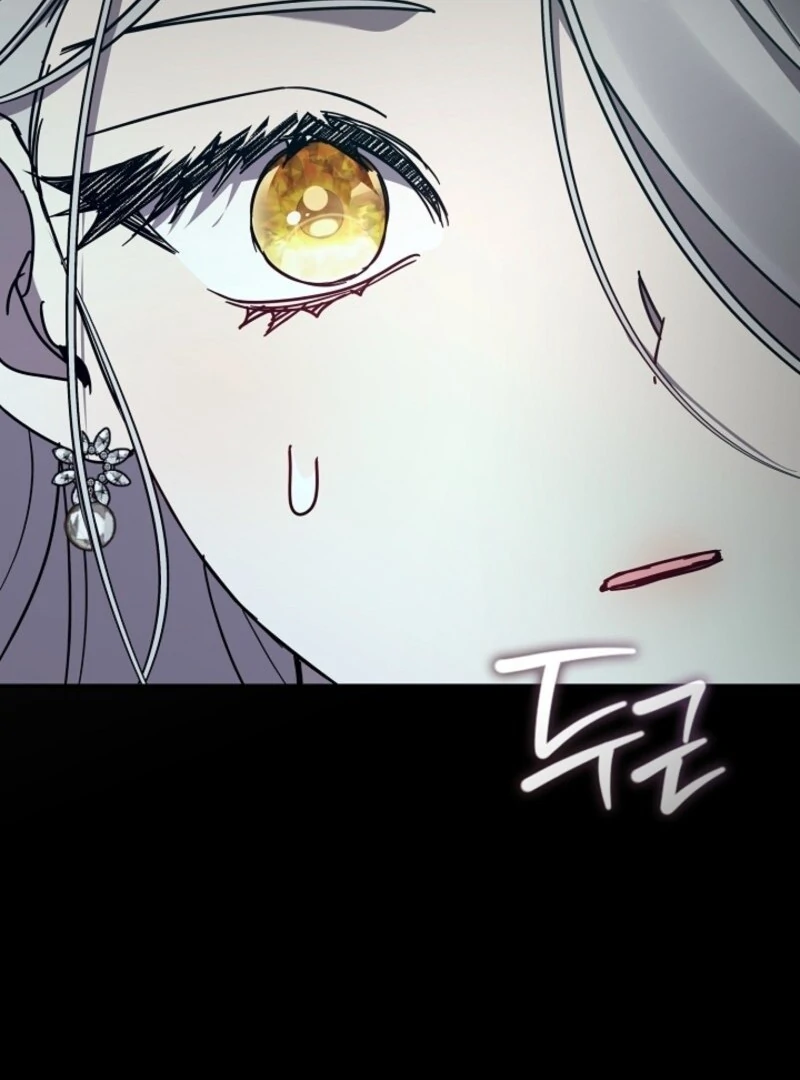Darling, Why Do You Regret It? Chapter 55 page 73