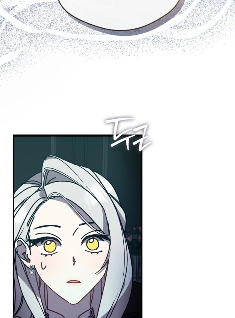 Darling, Why Do You Regret It? Chapter 55 page 77