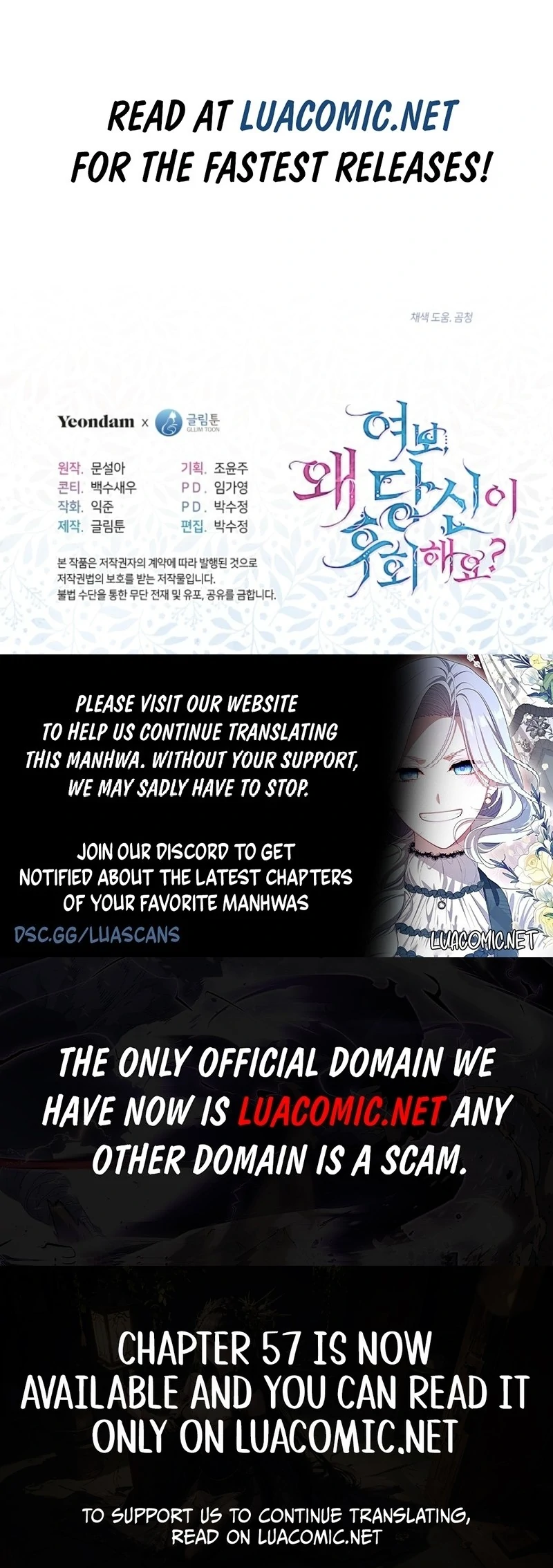 Darling, Why Do You Regret It? Chapter 55 page 132