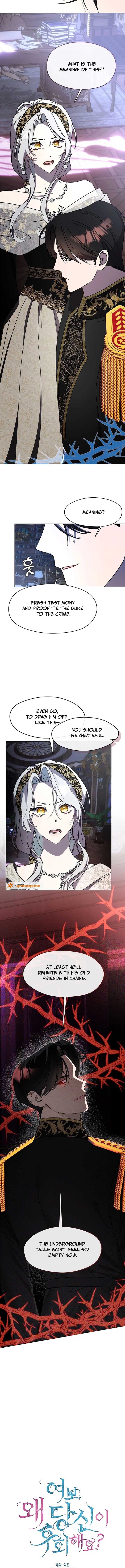 Darling, Why Do You Regret It? Chapter 56 page 7