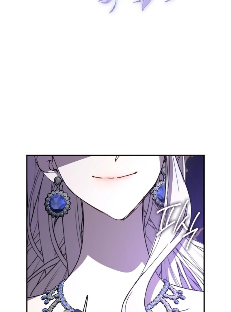 Darling, Why Do You Regret It? Chapter 58 page 18