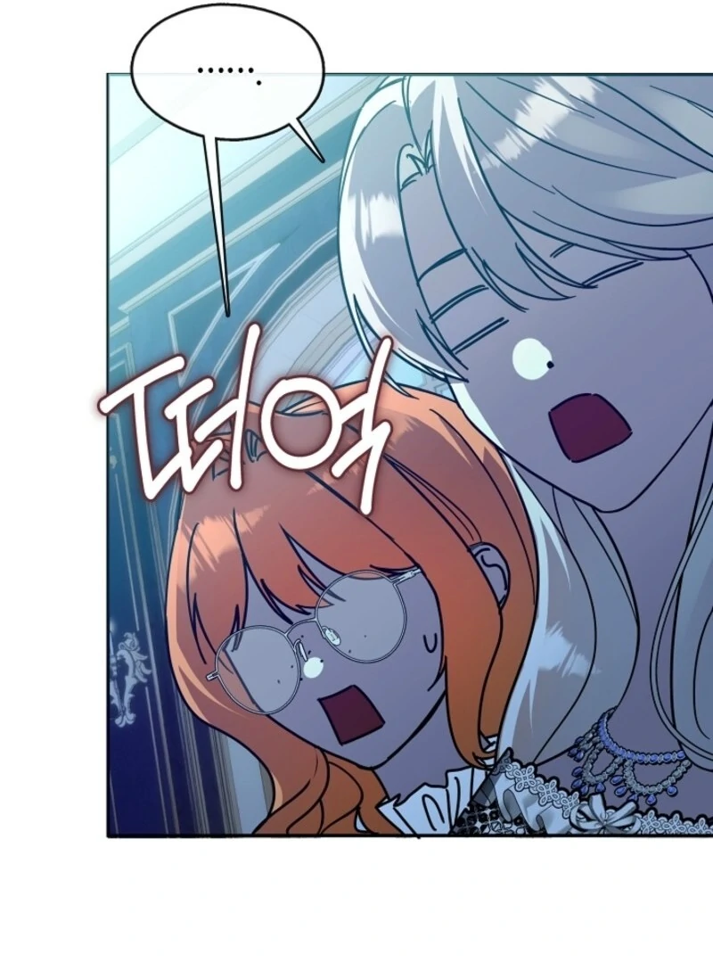 Darling, Why Do You Regret It? Chapter 58 page 41