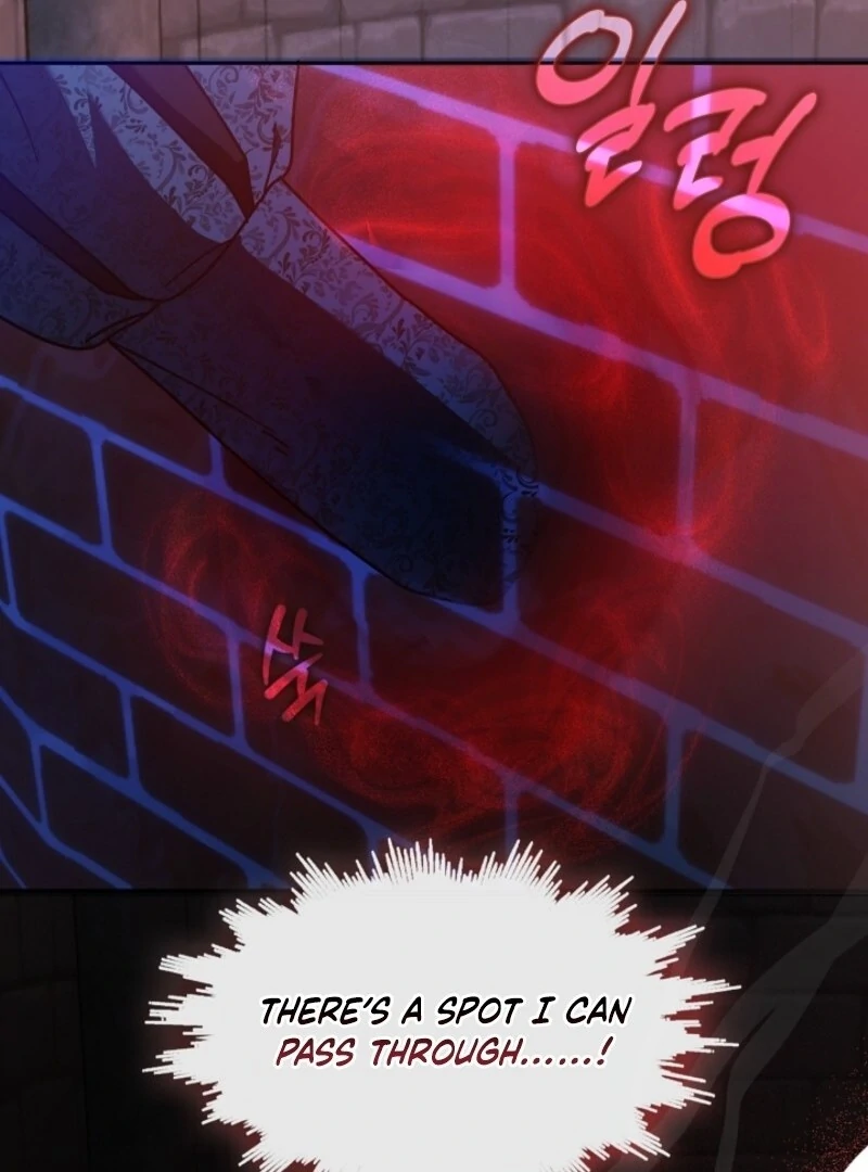 Darling, Why Do You Regret It? Chapter 58 page 80