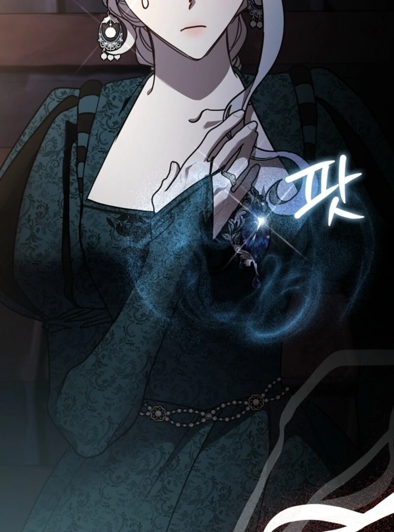 Darling, Why Do You Regret It? Chapter 58 page 86