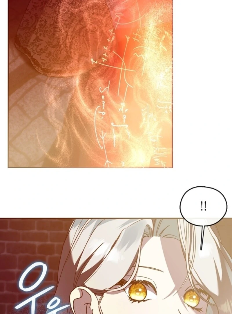 Darling, Why Do You Regret It? Chapter 58 page 97