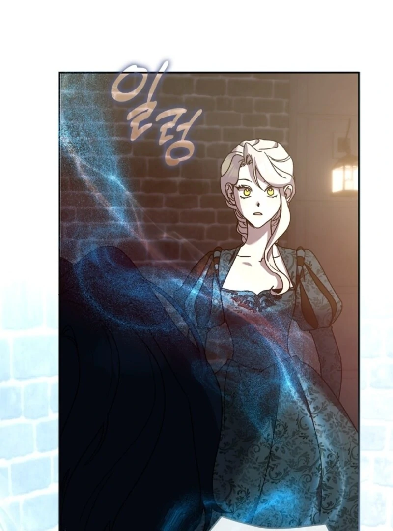 Darling, Why Do You Regret It? Chapter 58 page 99