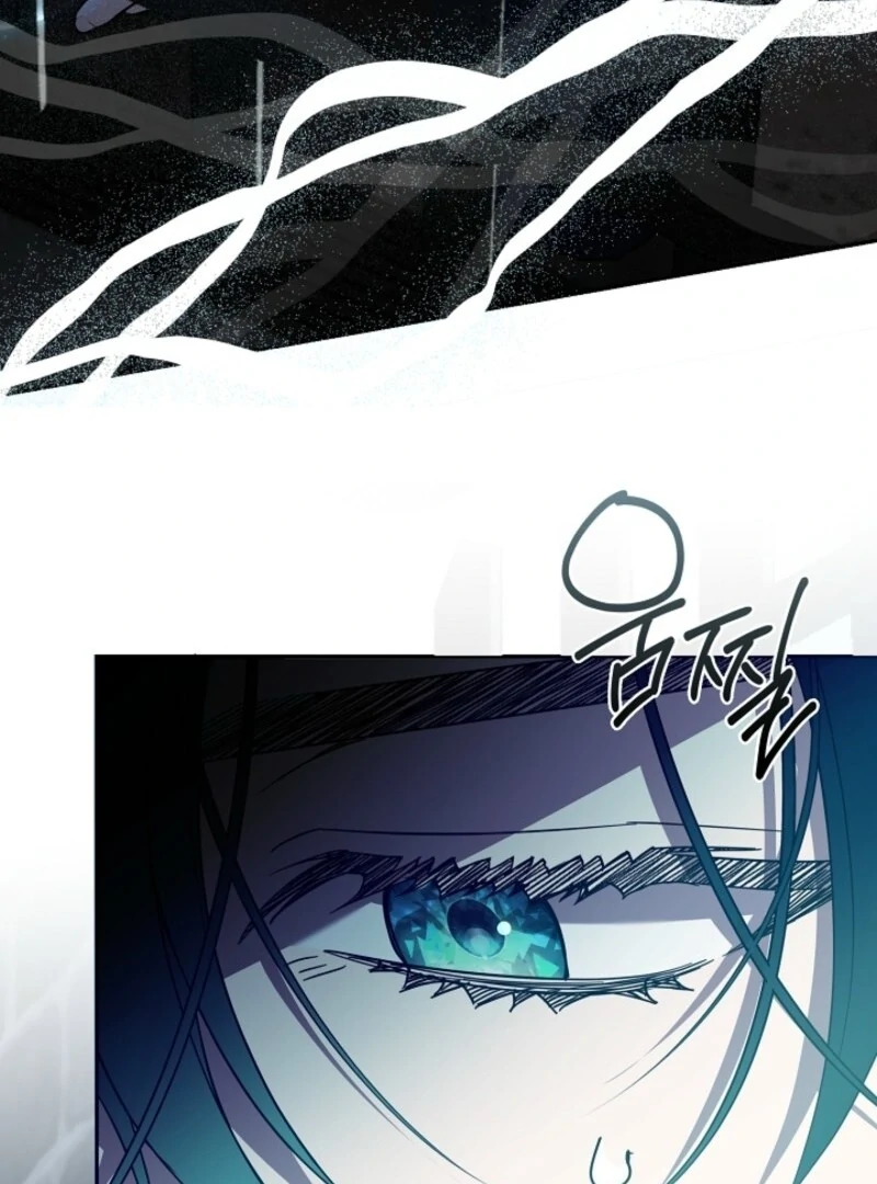 Darling, Why Do You Regret It? Chapter 58 page 102