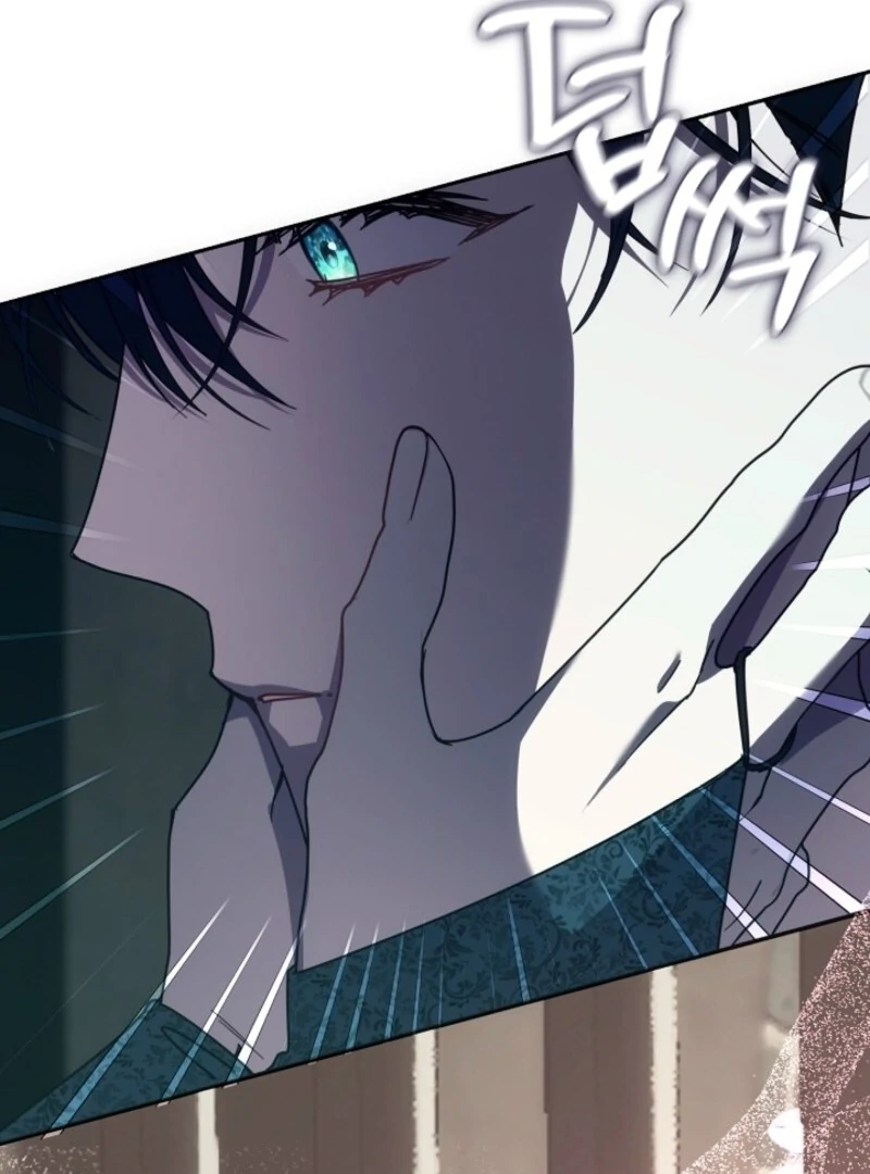Darling, Why Do You Regret It? Chapter 58 page 118