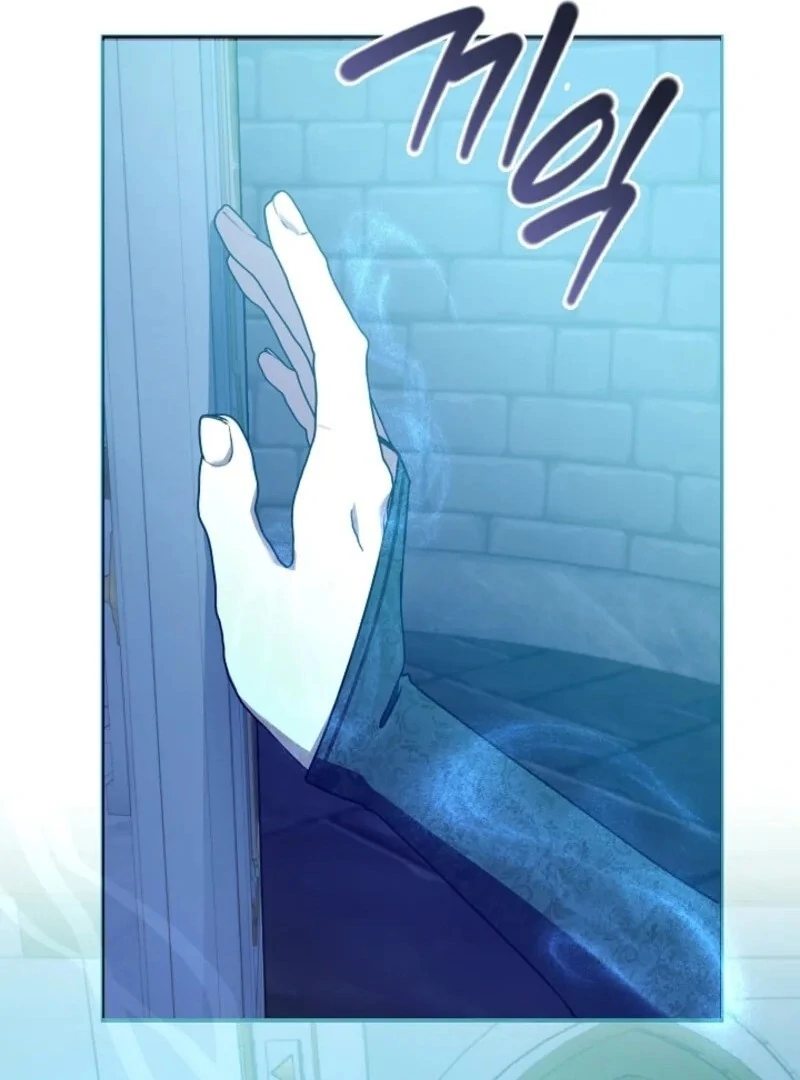 Darling, Why Do You Regret It? Chapter 59 page 57