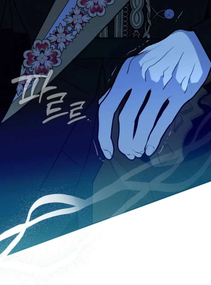 Darling, Why Do You Regret It? Chapter 60 page 21