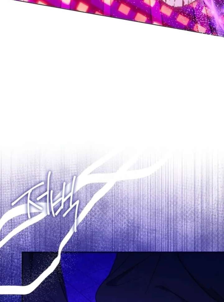 Darling, Why Do You Regret It? Chapter 61 page 21