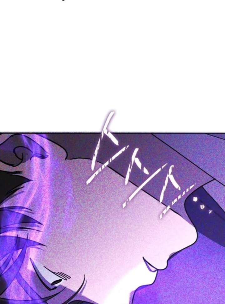 Darling, Why Do You Regret It? Chapter 61 page 36