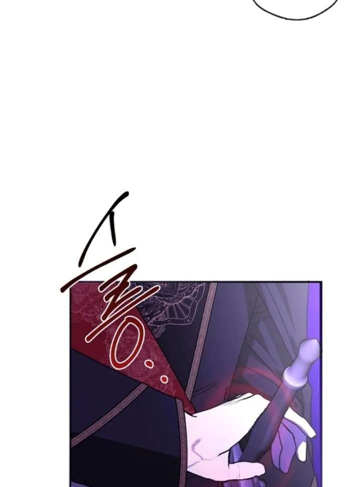 Darling, Why Do You Regret It? Chapter 61 page 62
