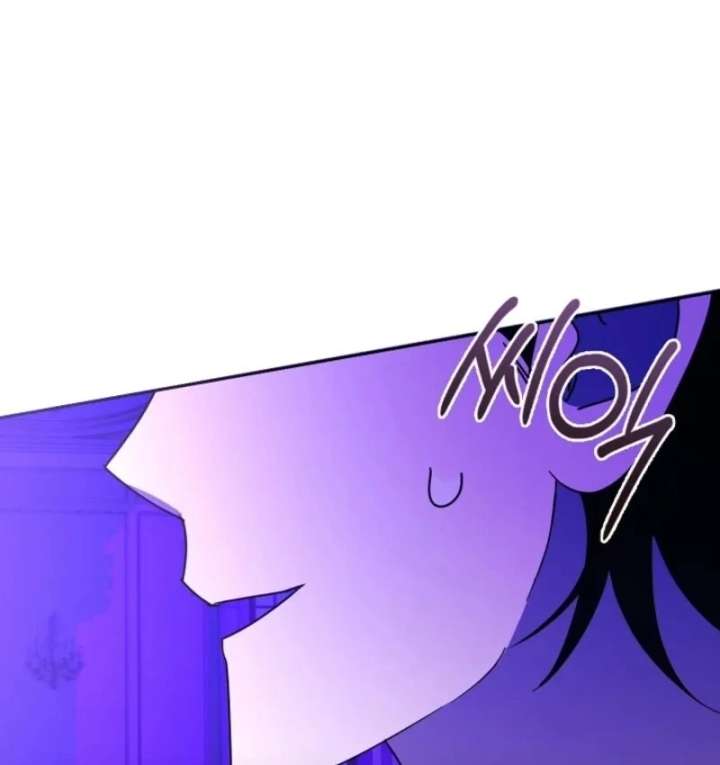 Darling, Why Do You Regret It? Chapter 61 page 96
