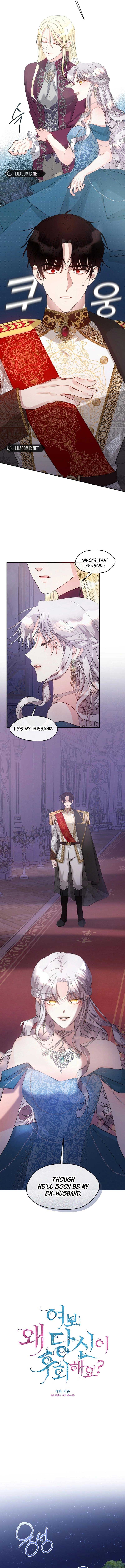 Darling, Why Do You Regret It? Chapter 8 page 6