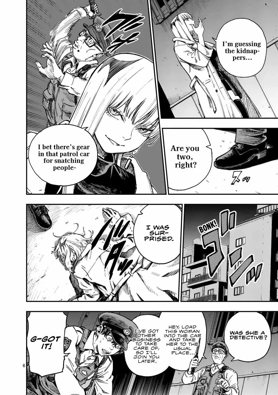 Darwin's Deadly Sins Chapter 1 page 6