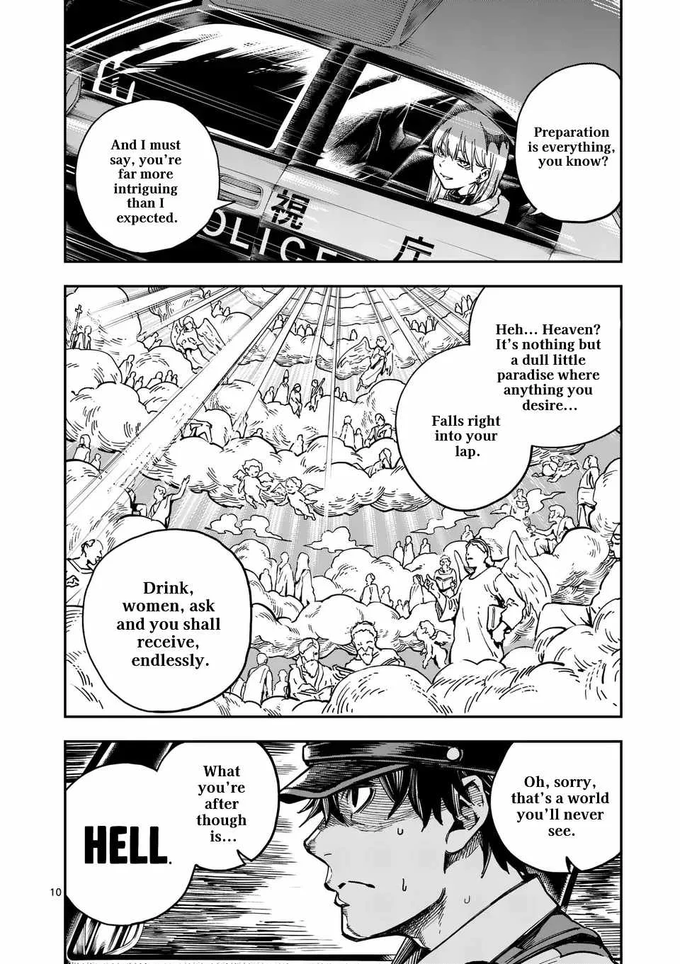 Darwin's Deadly Sins Chapter 1 page 10