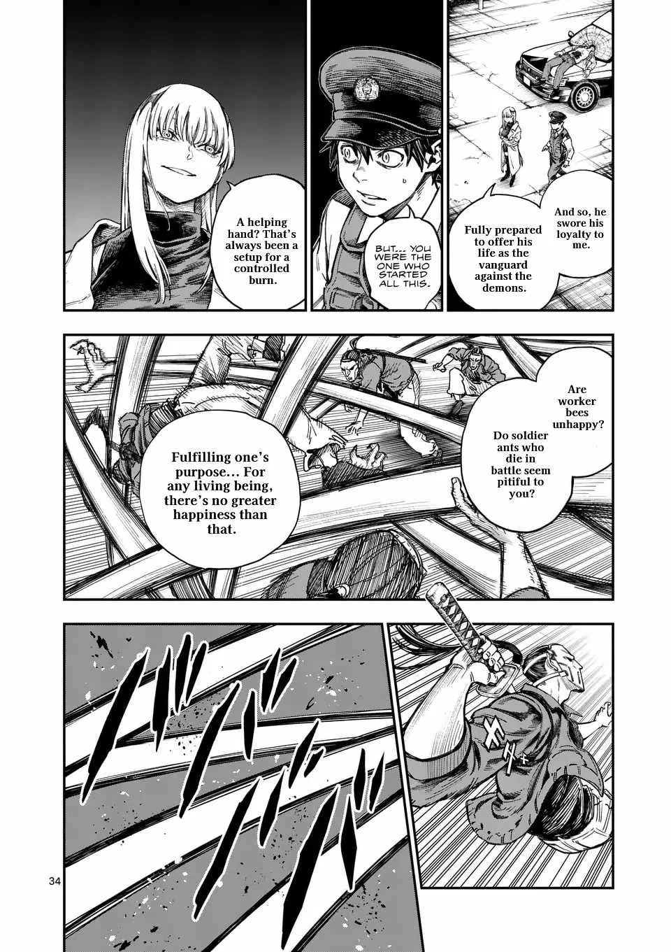 Darwin's Deadly Sins Chapter 1 page 34