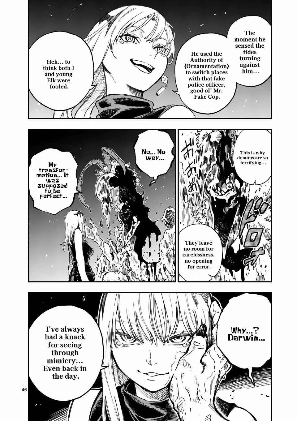 Darwin's Deadly Sins Chapter 1 page 46