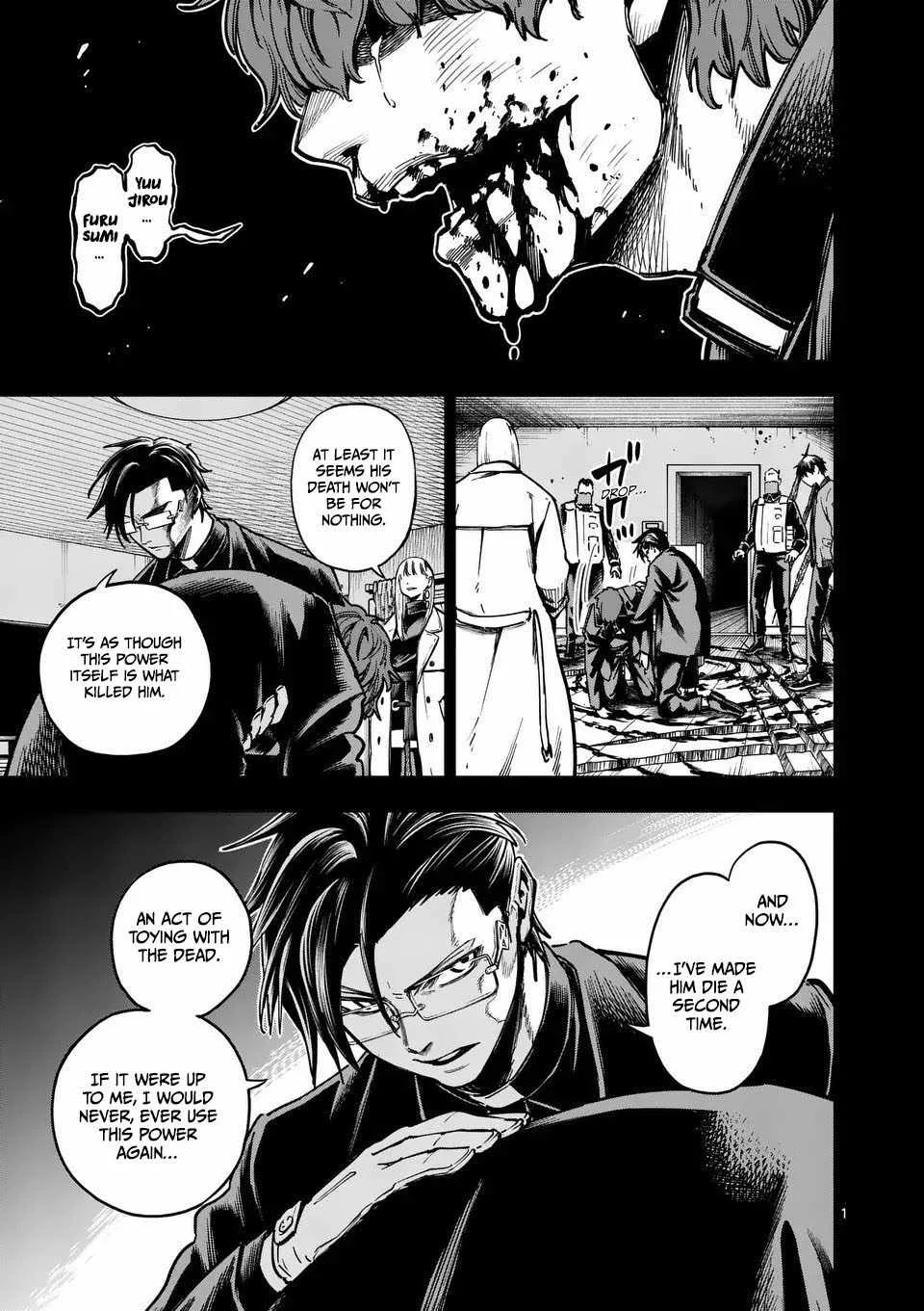Darwin's Deadly Sins Chapter 12 page 1