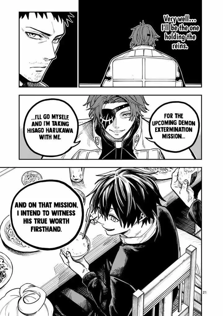 Darwin's Deadly Sins Chapter 17 page 22