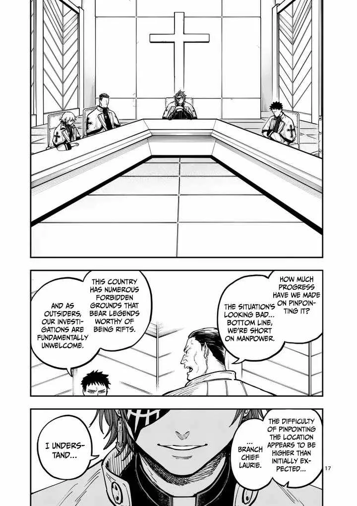 Darwin's Deadly Sins Chapter 17 page 18