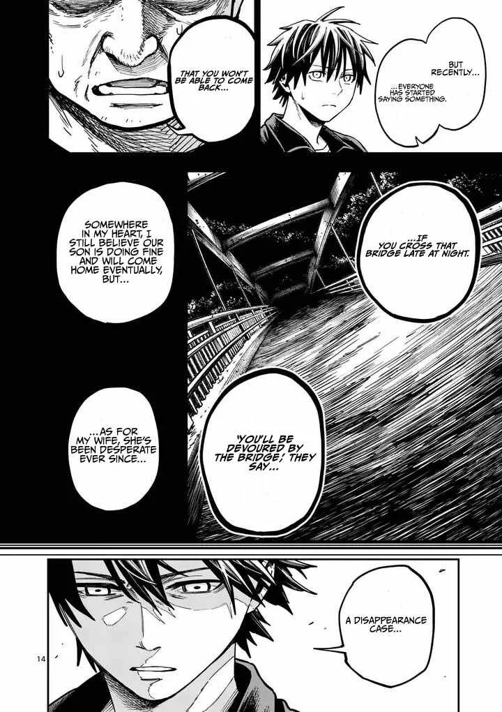 Darwin's Deadly Sins Chapter 20 page 16