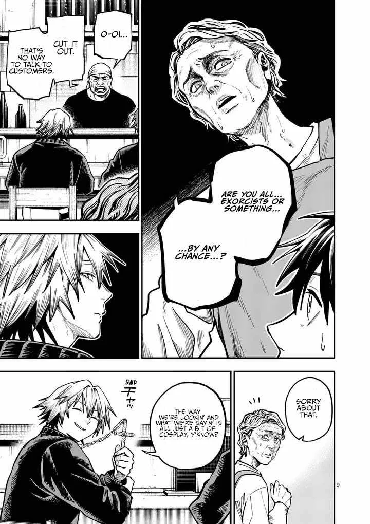 Darwin's Deadly Sins Chapter 20 page 11