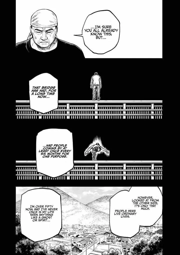 Darwin's Deadly Sins Chapter 20 page 15