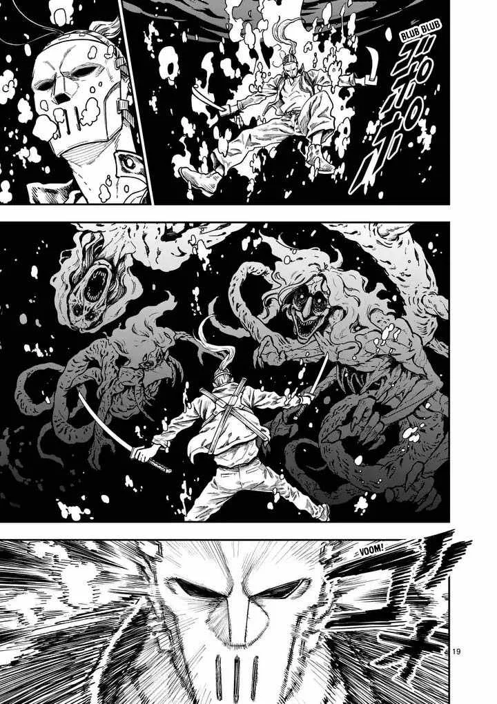 Darwin's Deadly Sins Chapter 21 page 22