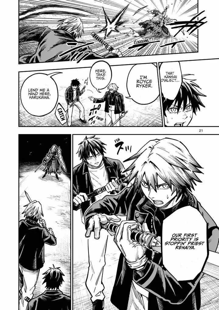 Darwin's Deadly Sins Chapter 21 page 24