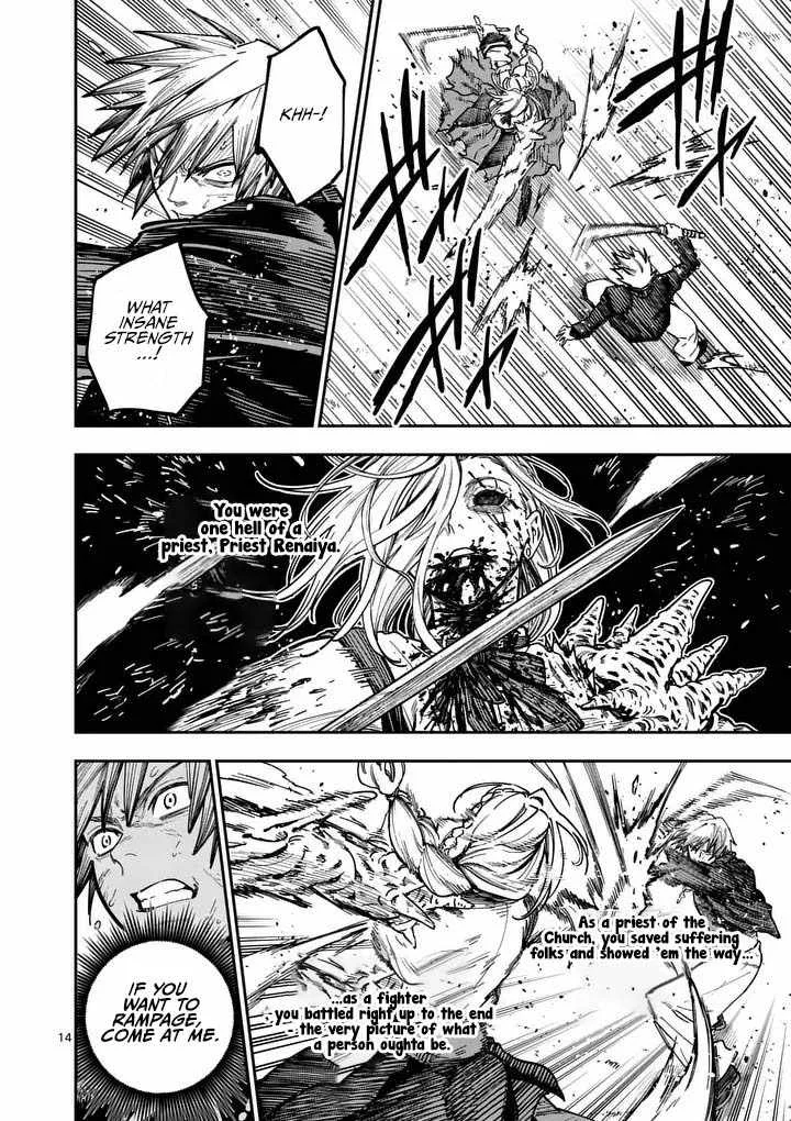 Darwin's Deadly Sins Chapter 22 page 16