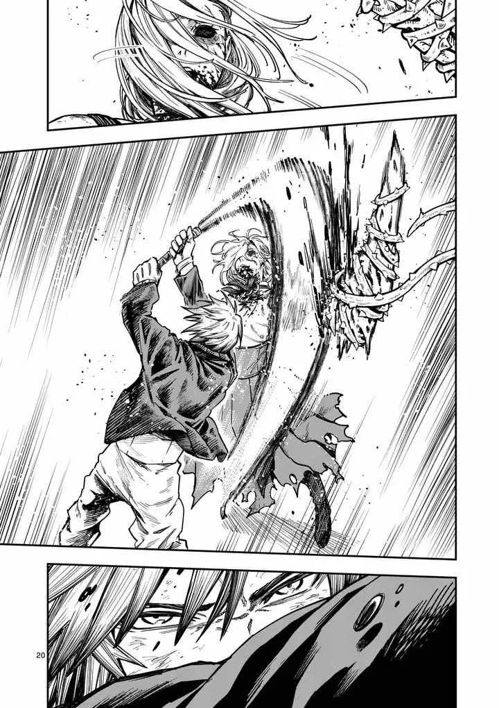 Darwin's Deadly Sins Chapter 22 page 22