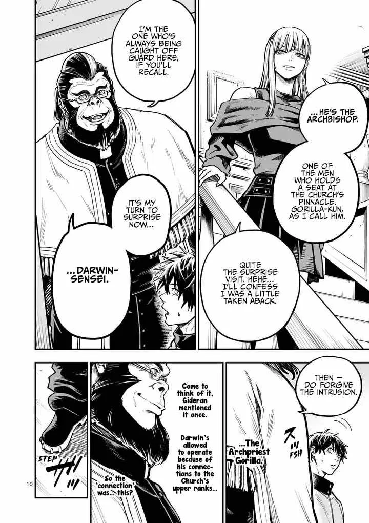 Darwin's Deadly Sins Chapter 26 page 12
